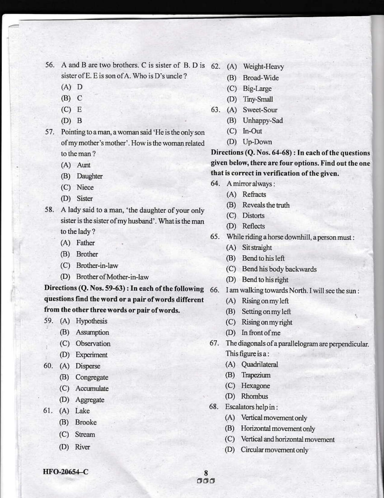 KUET 2023 MTTM Question Paper - Page 69