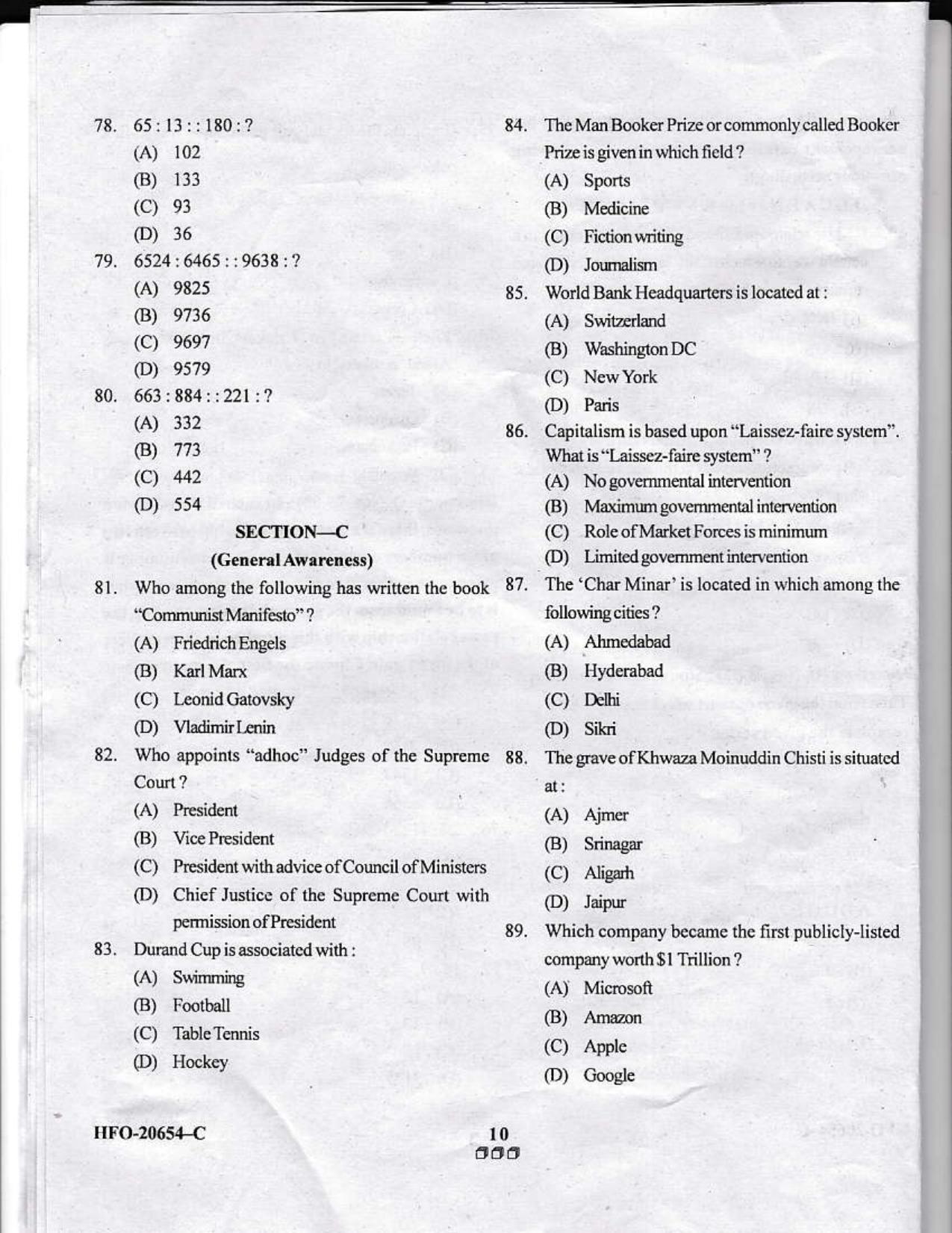 KUET 2023 MTTM Question Paper - Page 71