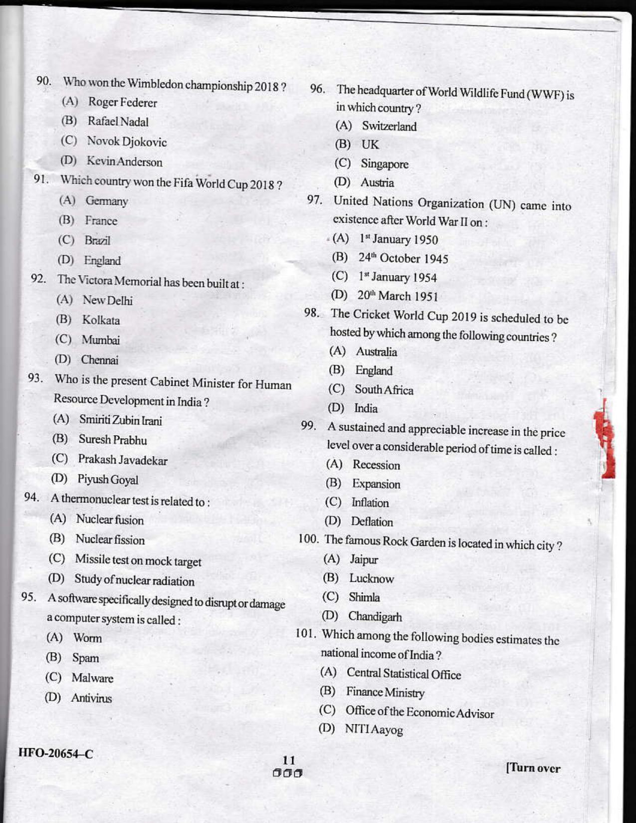 KUET 2023 MTTM Question Paper - Page 72