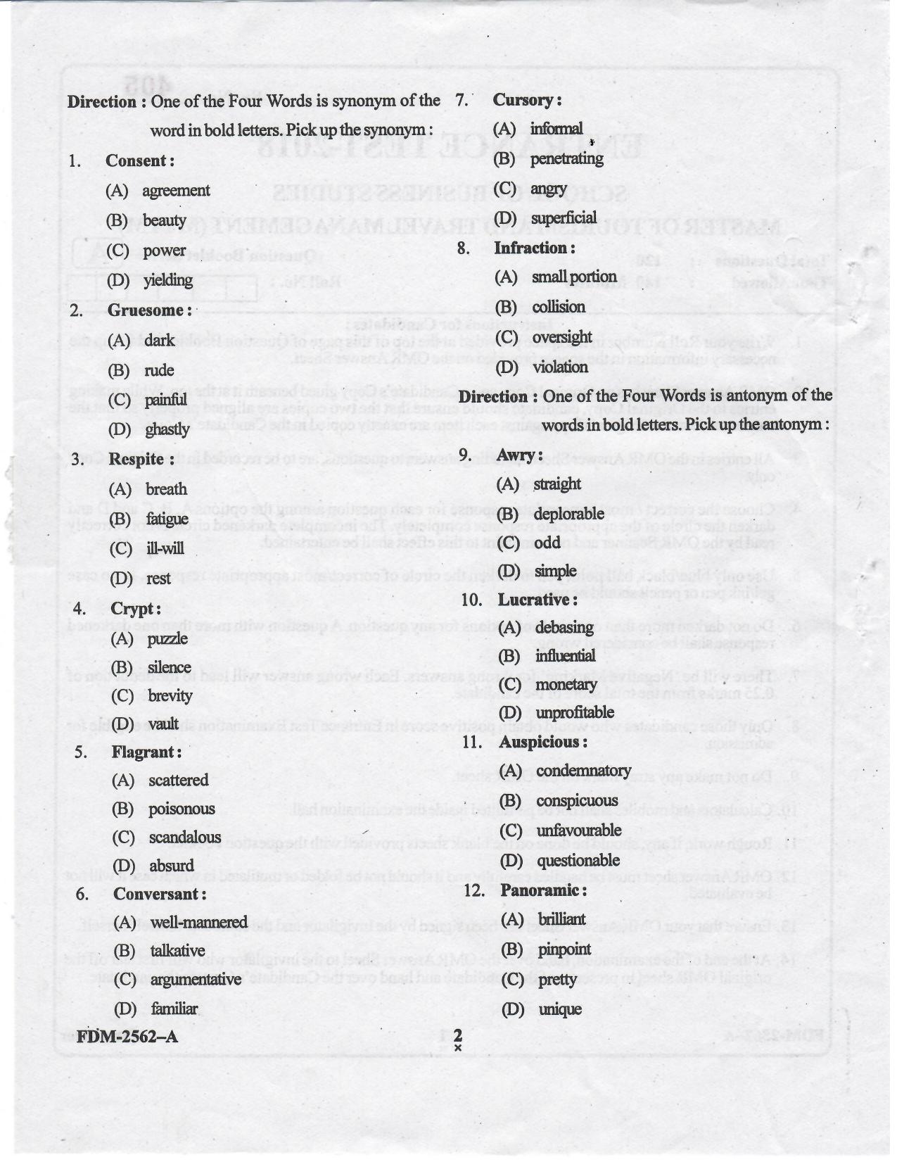 KUET 2023 MTTM Question Paper - Page 75