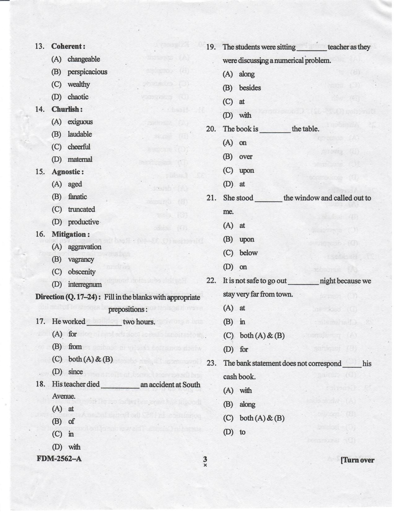 KUET 2023 MTTM Question Paper - Page 76