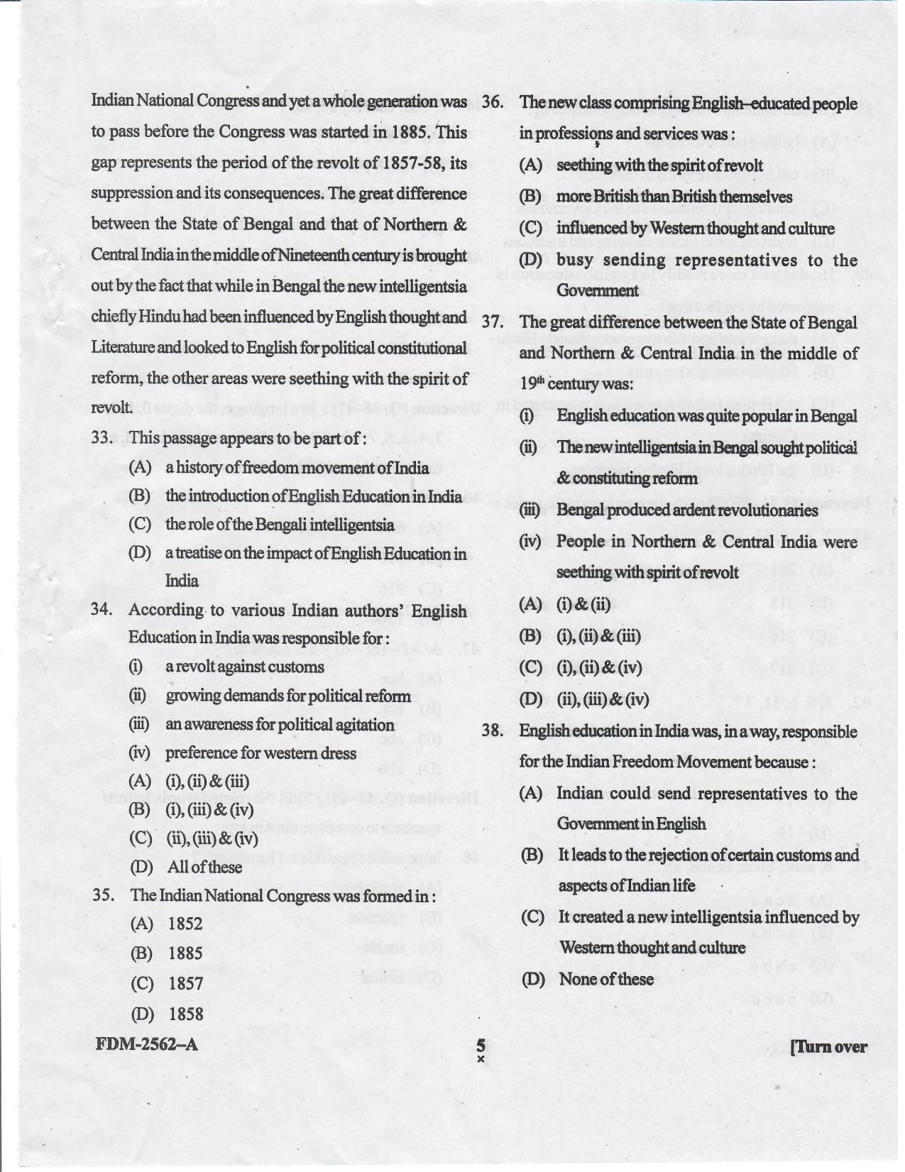 KUET 2023 MTTM Question Paper - Page 78