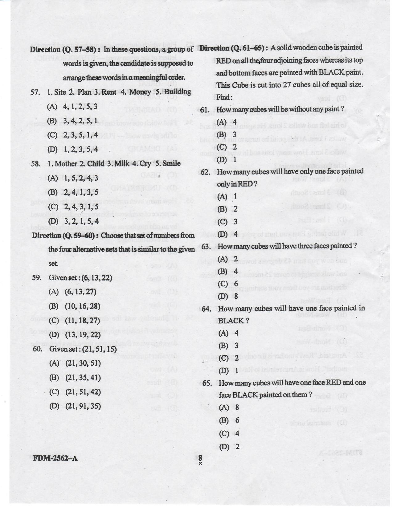KUET 2023 MTTM Question Paper - Page 81