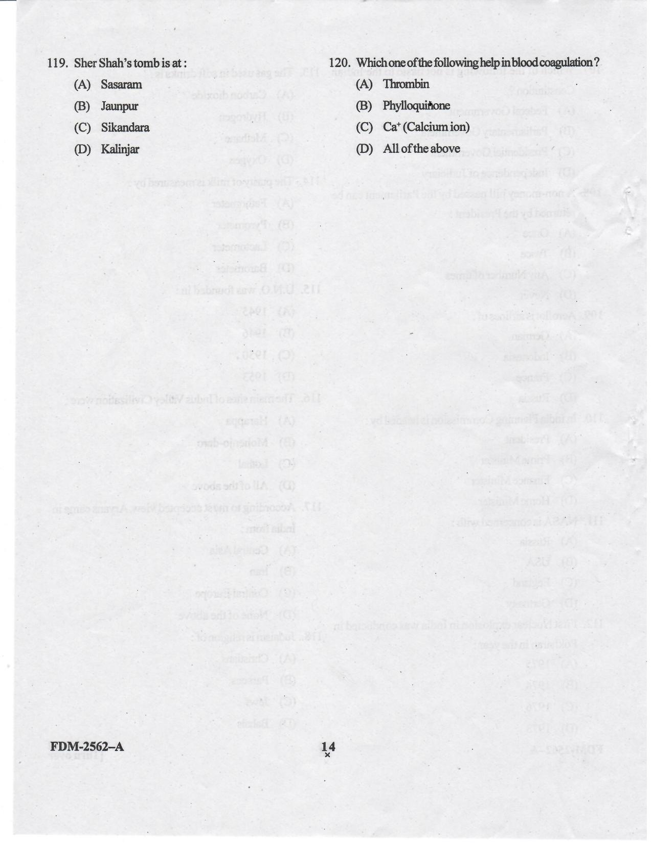 KUET 2023 MTTM Question Paper - Page 87