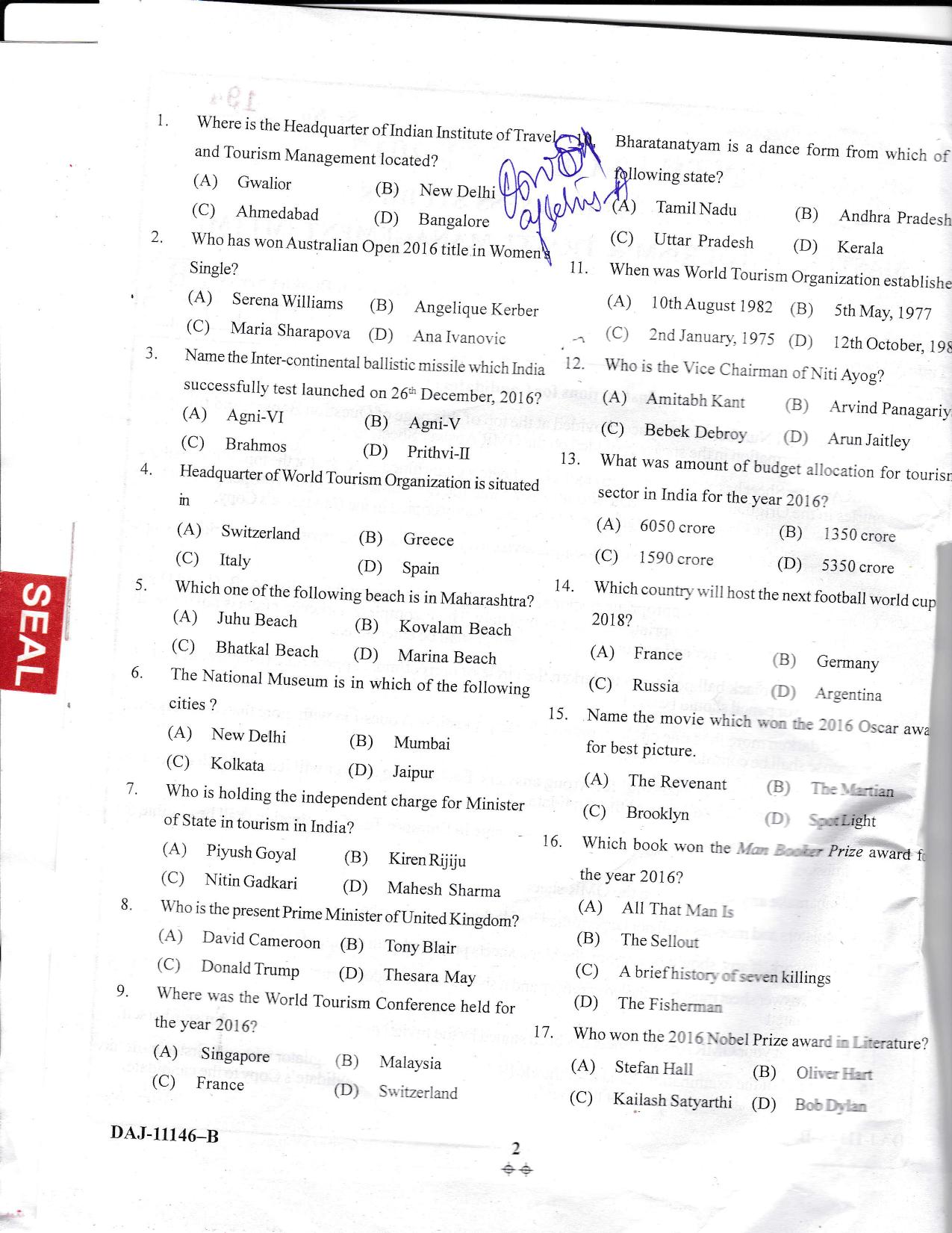 KUET 2023 MTTM Question Paper - Page 89