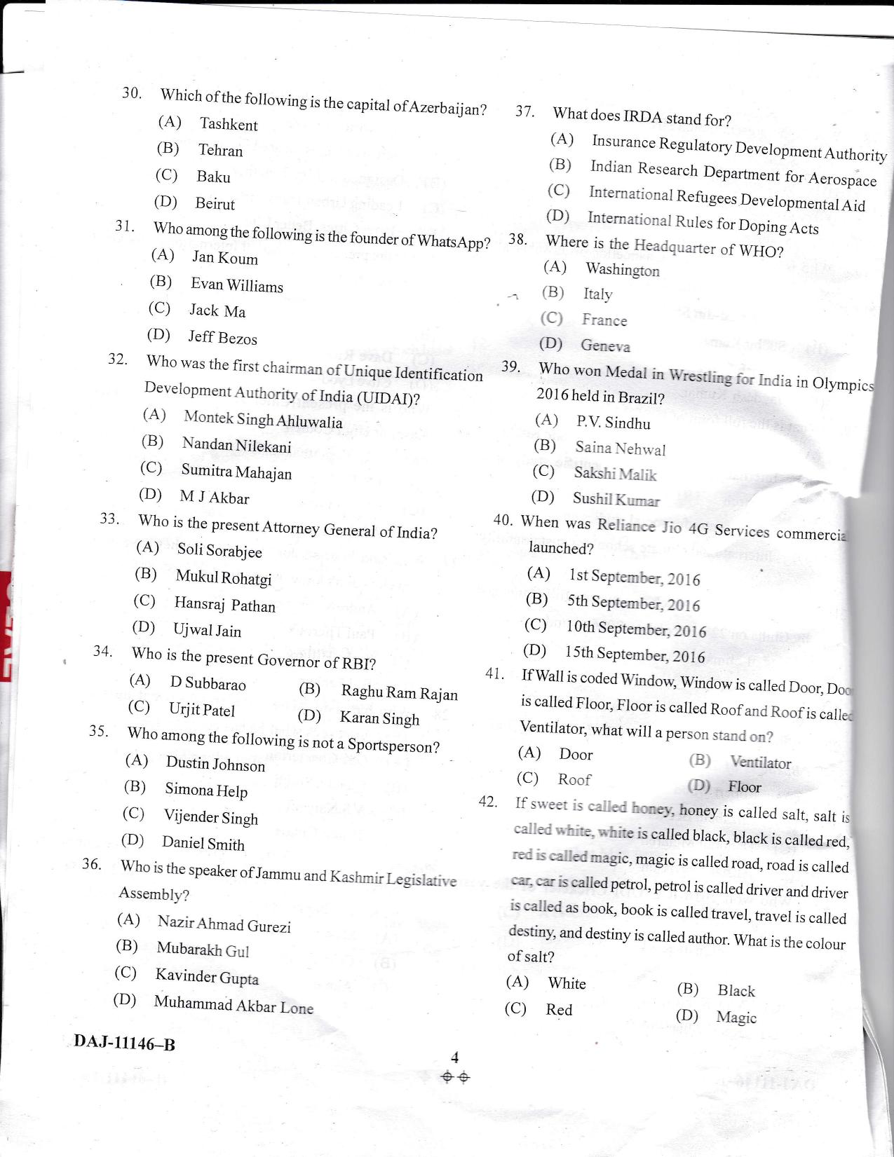 KUET 2023 MTTM Question Paper - Page 91