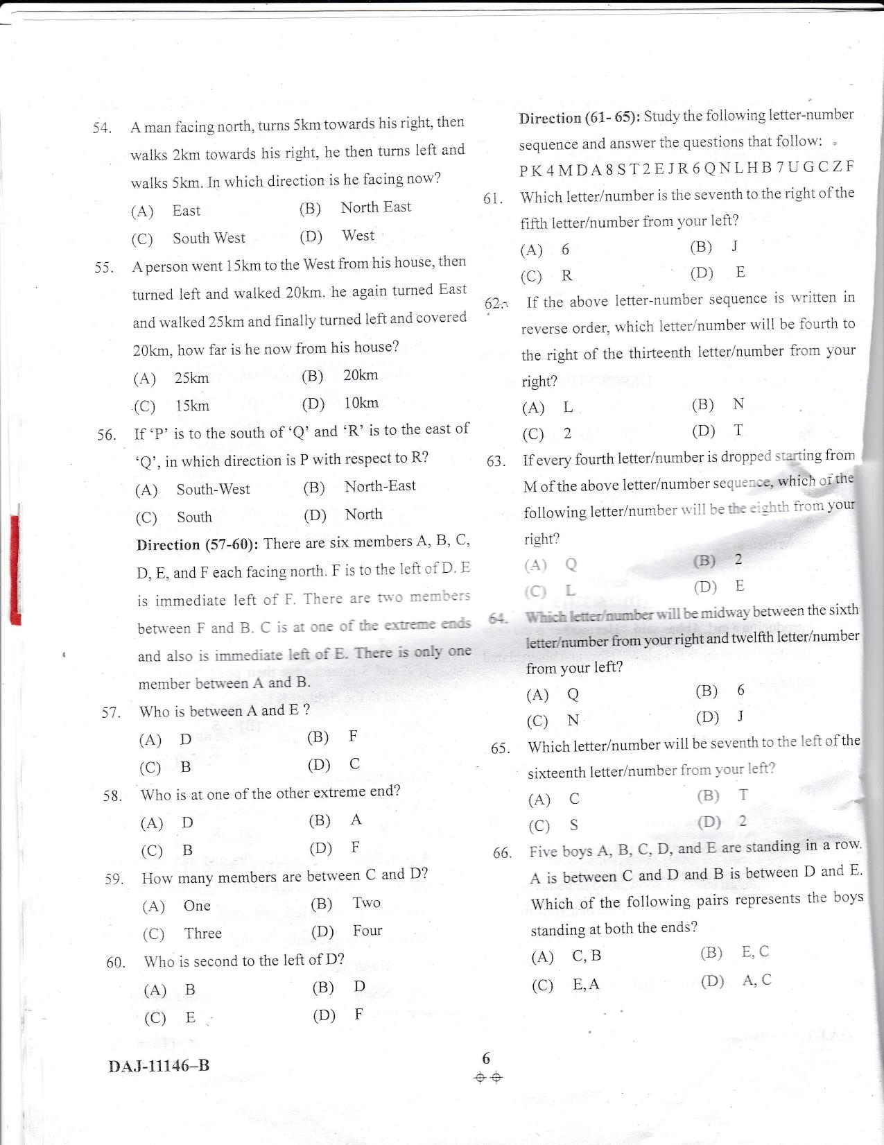 KUET 2023 MTTM Question Paper - Page 93