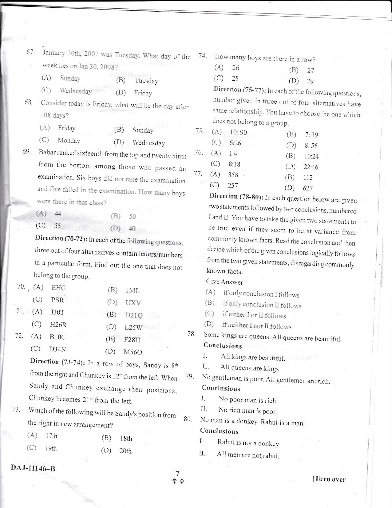 KUET 2023 MTTM Question Paper - Page 94