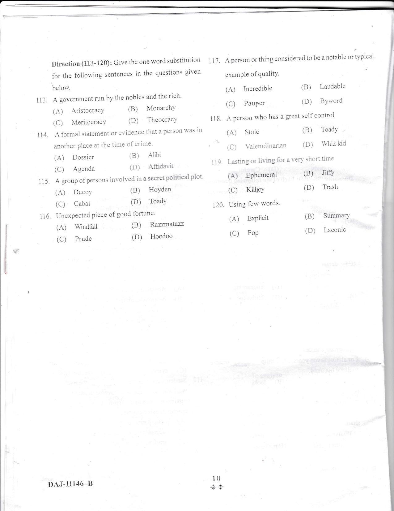 KUET 2023 MTTM Question Paper - Page 97