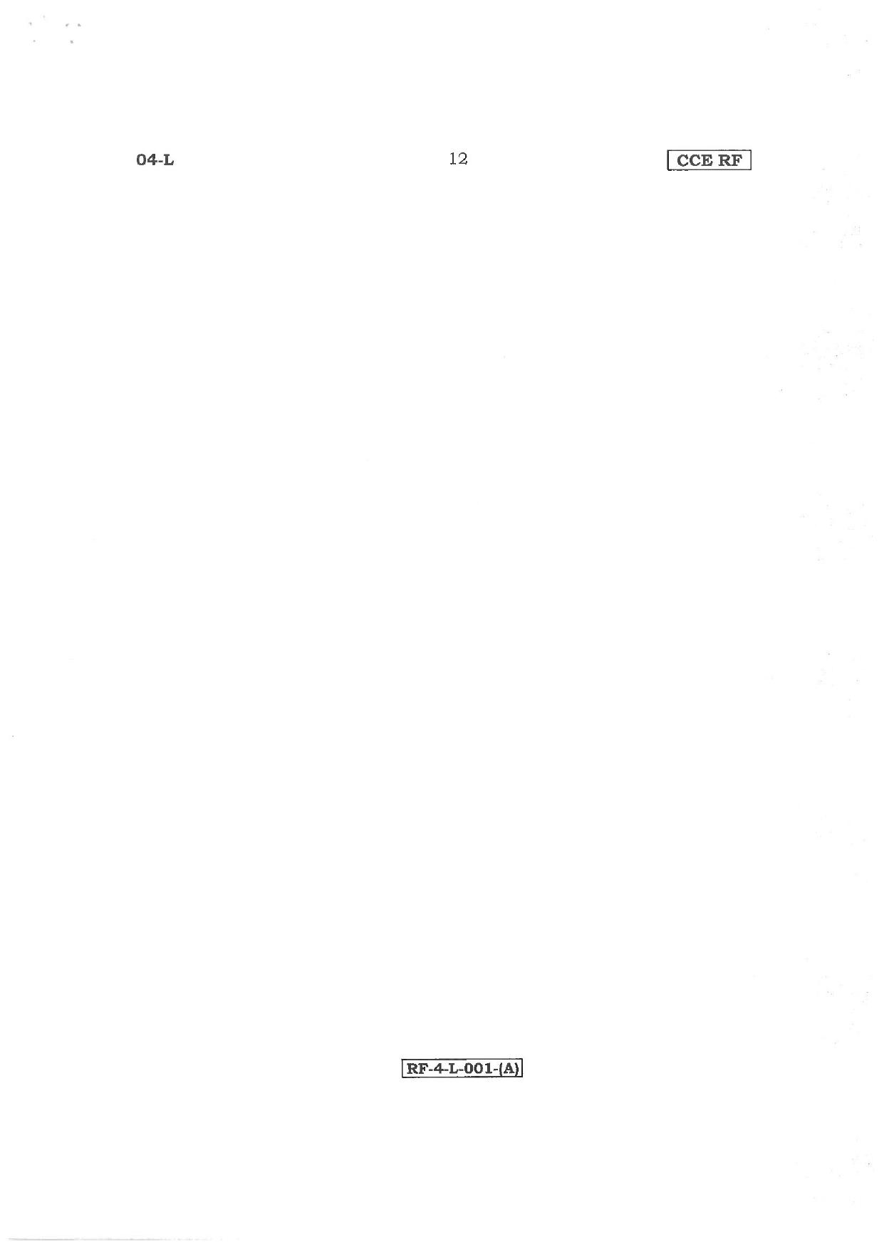 Karnataka SSLC First Language Telugu Preparatory Model Question Paper - Page 12