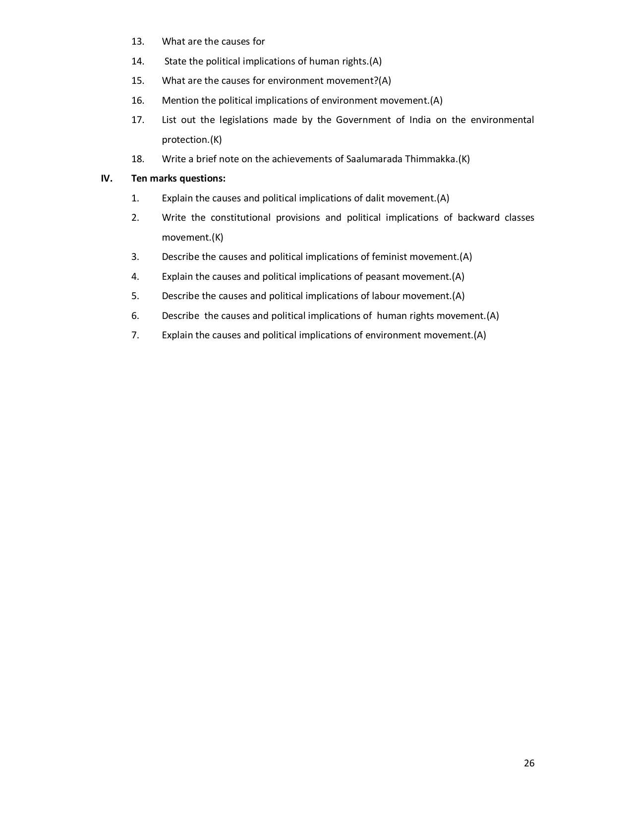Karnataka 2nd PUC Question Bank for Political - Page 26