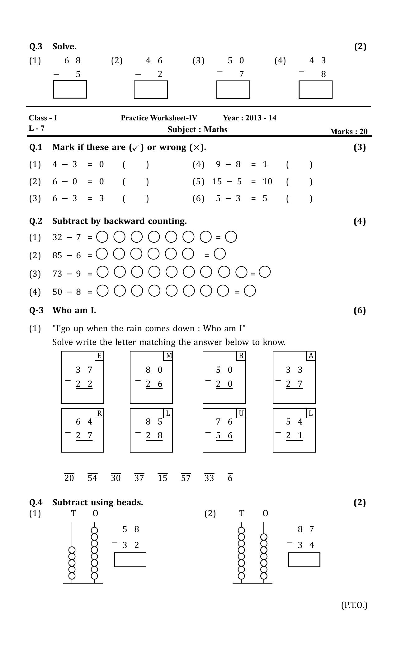 Worksheet for Class 1 Maths Assignment 17 - Page 2
