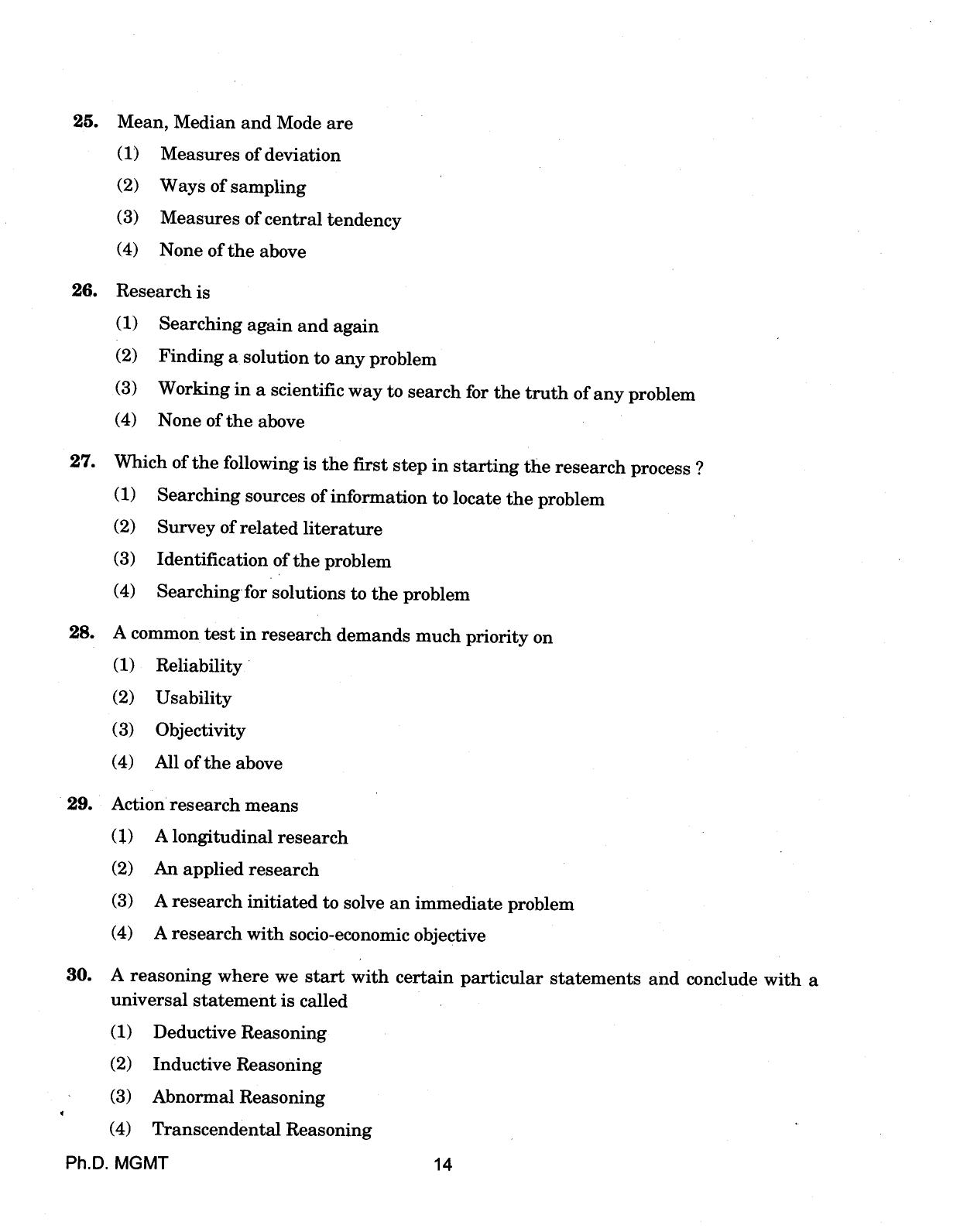 IGNOU PhD Entrance Test Ph.D (Management) 2018 Question Paper - Page 14