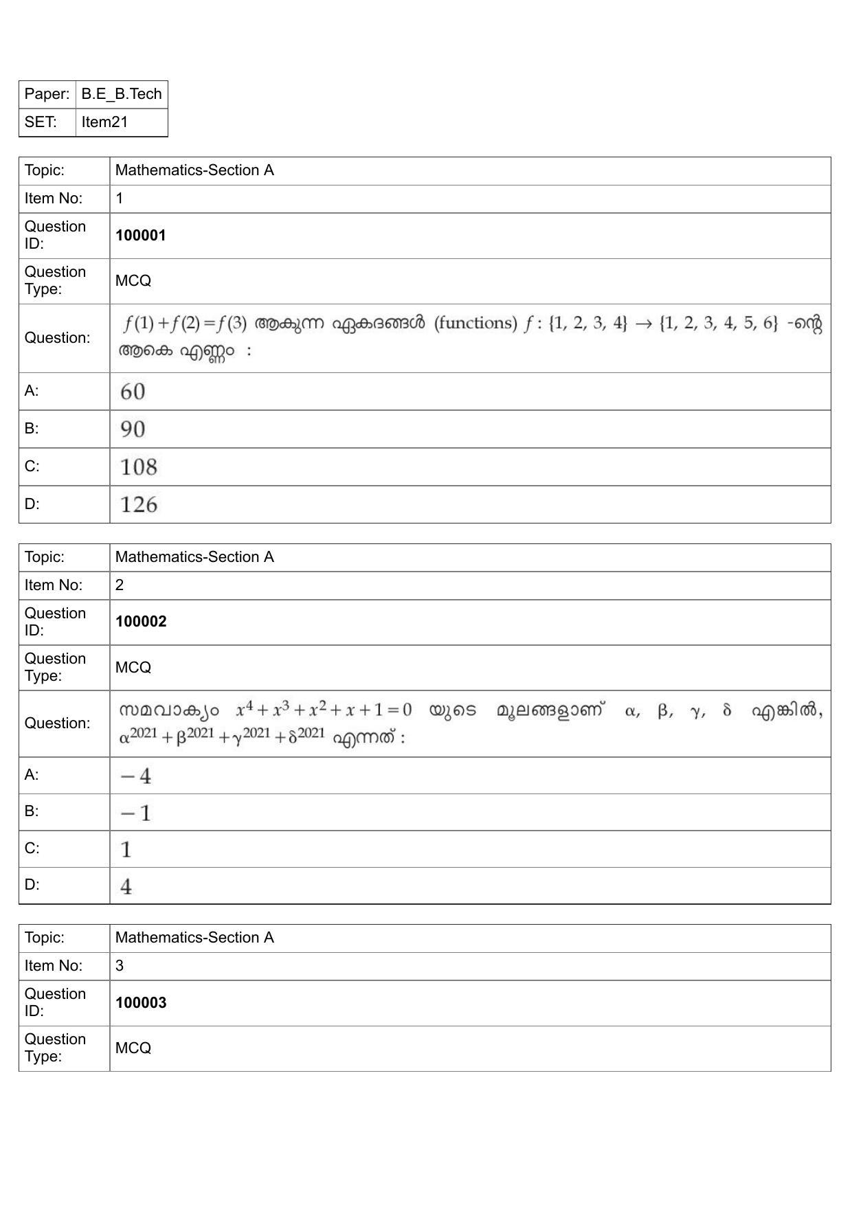 JEE Mains 2022: BTech Malayalam (Shift 1) 25-07-2022 Question Paper - Page 1