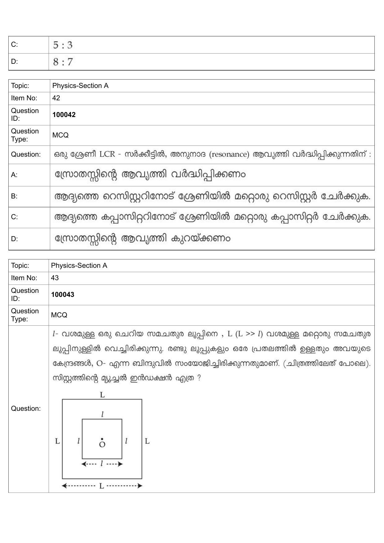 JEE Mains 2022: BTech Malayalam (Shift 1) 25-07-2022 Question Paper - Page 20