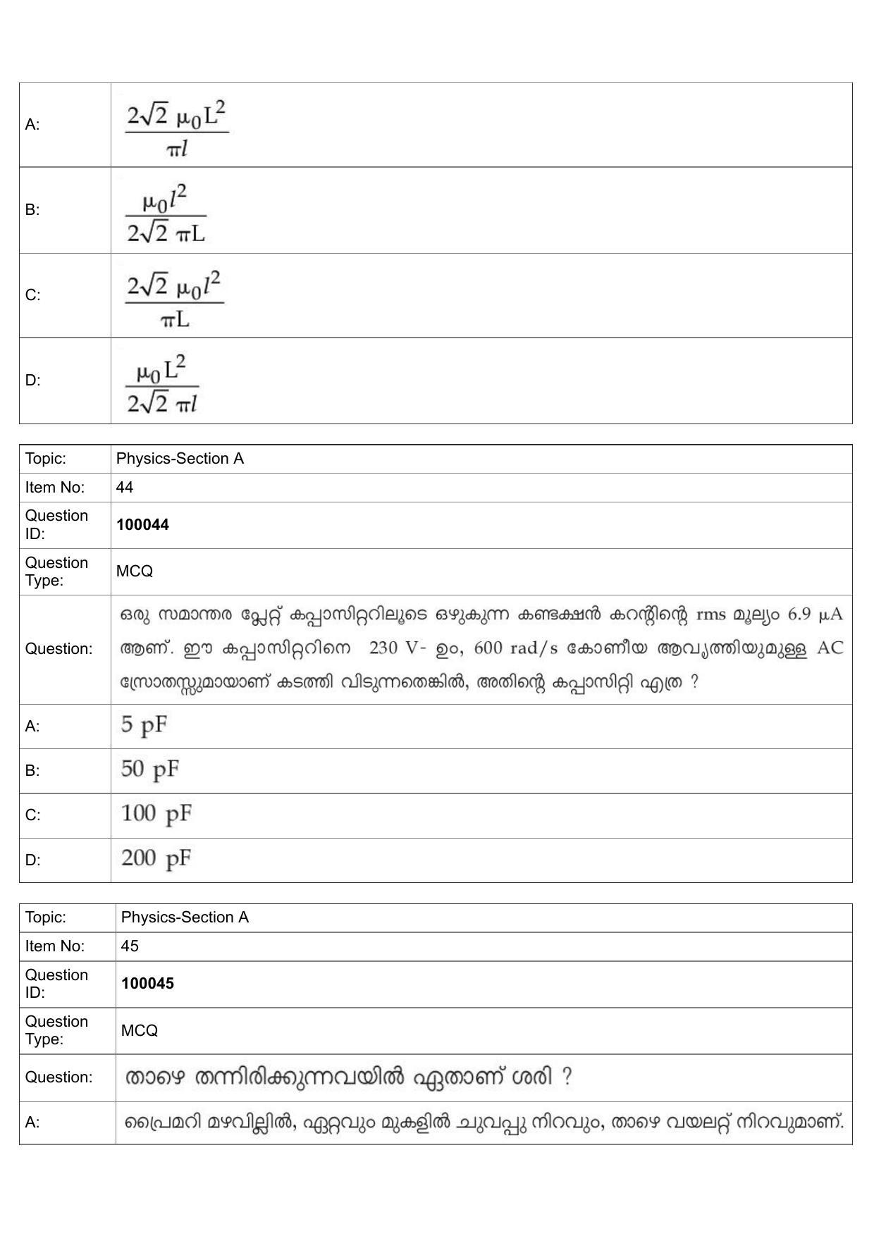 JEE Mains 2022: BTech Malayalam (Shift 1) 25-07-2022 Question Paper - Page 21