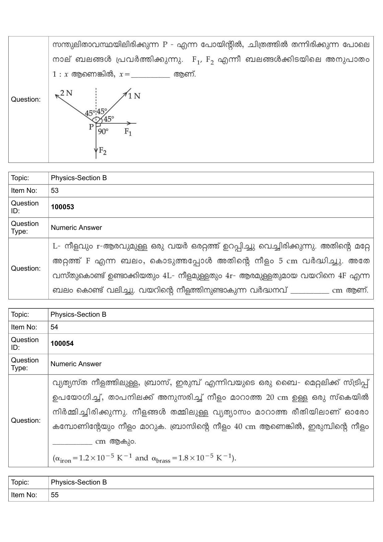 JEE Mains 2022: BTech Malayalam (Shift 1) 25-07-2022 Question Paper - Page 26