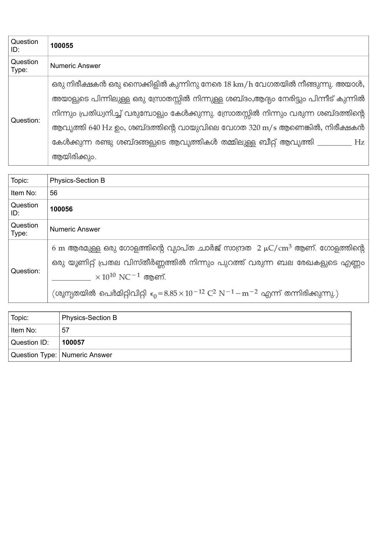 JEE Mains 2022: BTech Malayalam (Shift 1) 25-07-2022 Question Paper - Page 27