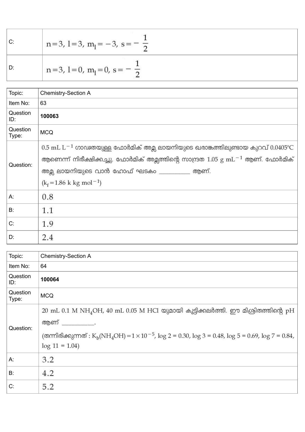 JEE Mains 2022: BTech Malayalam (Shift 1) 25-07-2022 Question Paper - Page 30