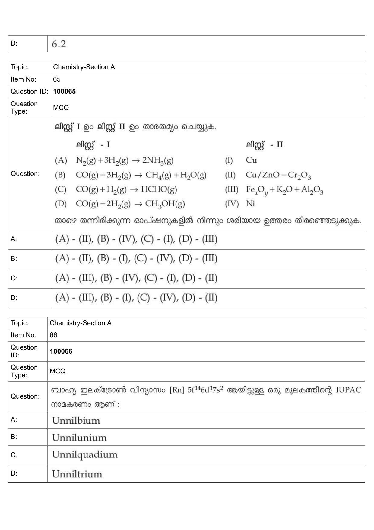 JEE Mains 2022: BTech Malayalam (Shift 1) 25-07-2022 Question Paper - Page 31
