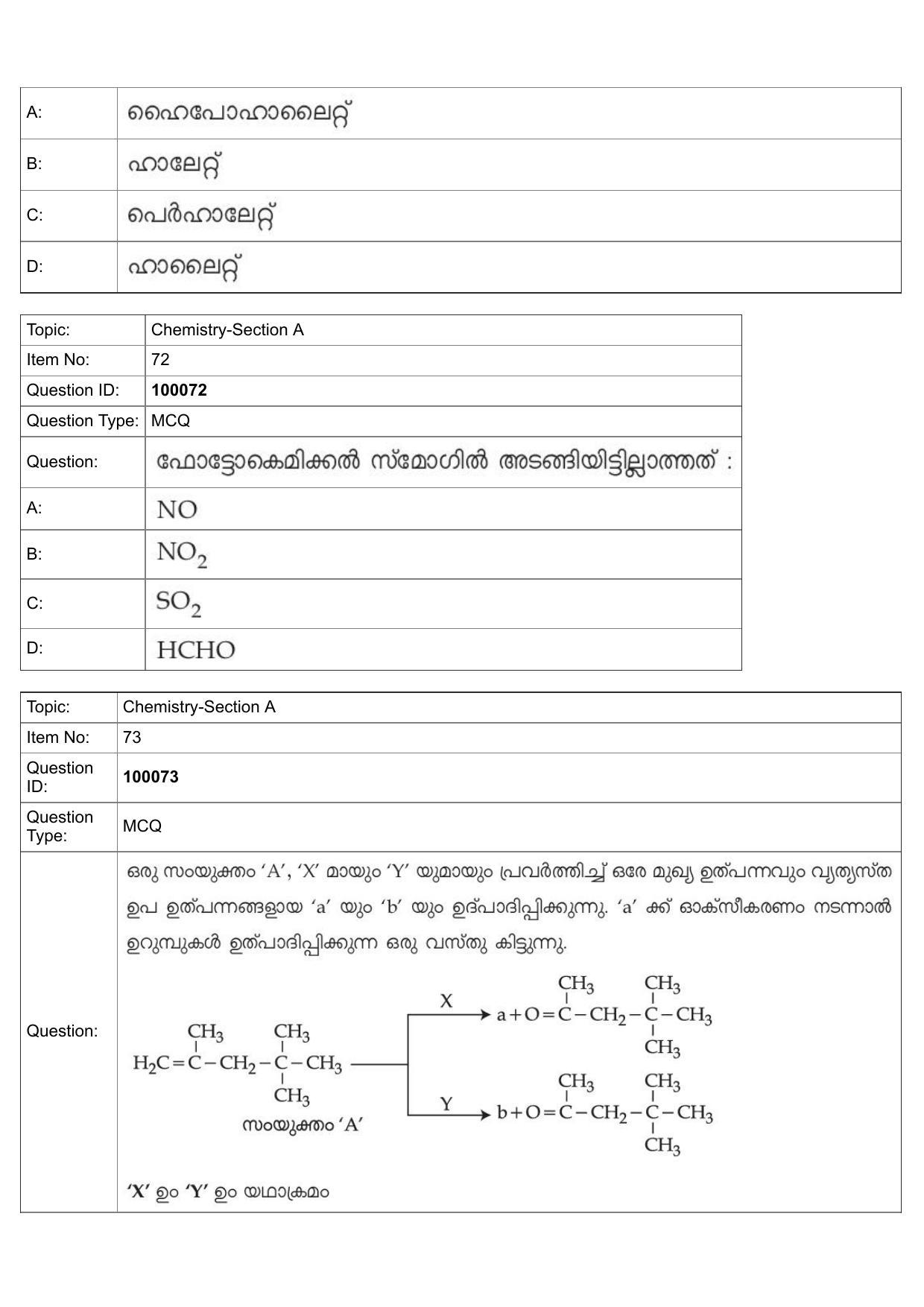 JEE Mains 2022: BTech Malayalam (Shift 1) 25-07-2022 Question Paper - Page 34