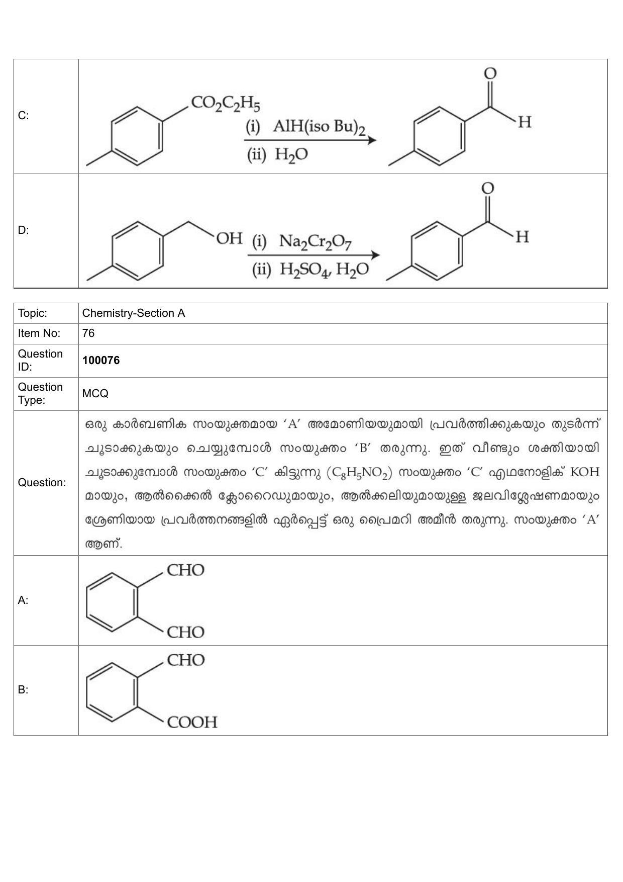 JEE Mains 2022: BTech Malayalam (Shift 1) 25-07-2022 Question Paper - Page 37
