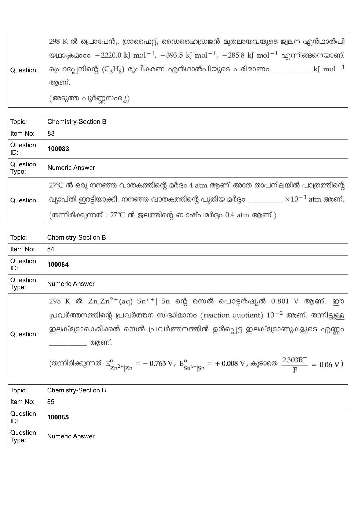 JEE Mains 2022: BTech Malayalam (Shift 1) 25-07-2022 Question Paper - Page 41