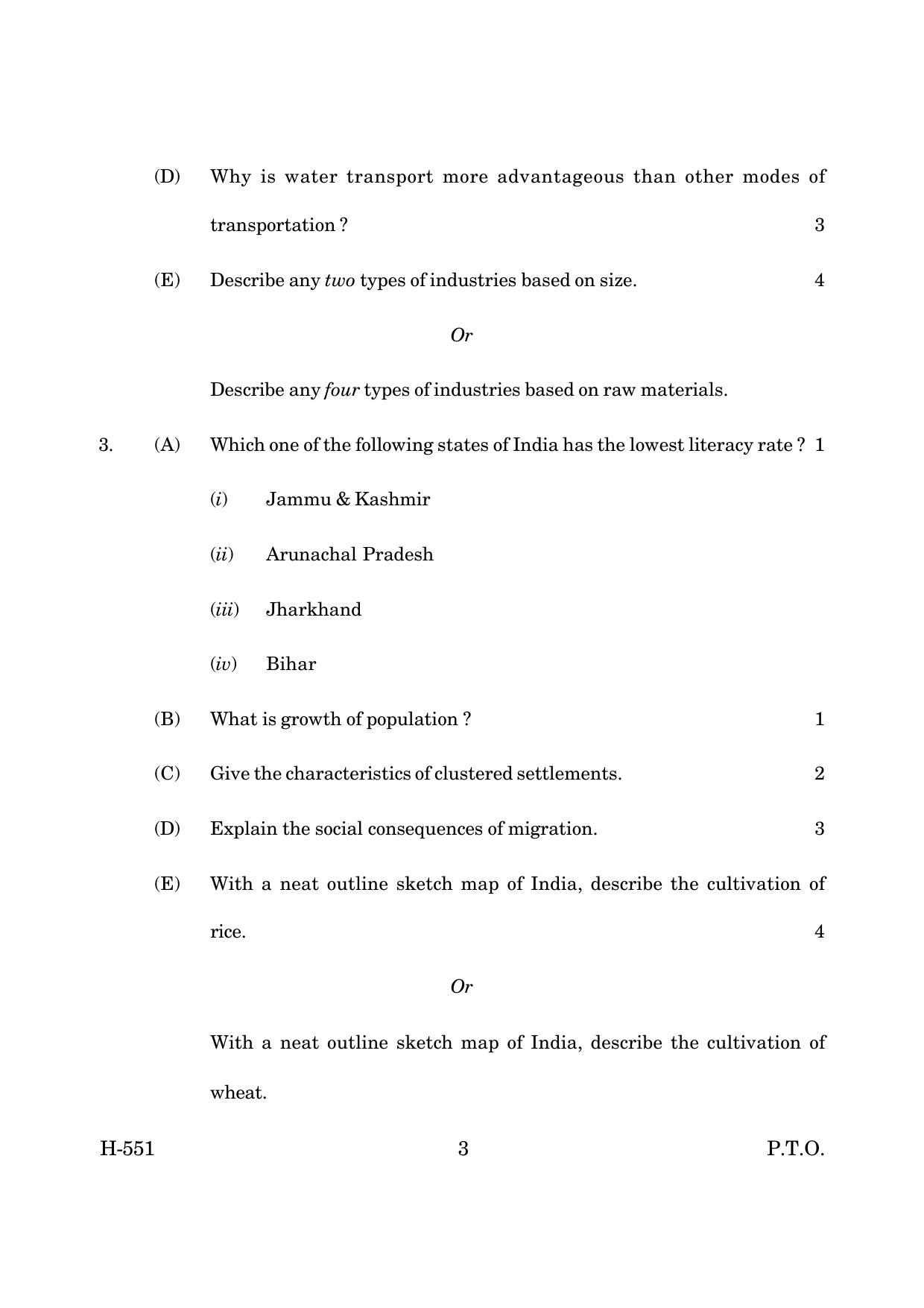 Goa Board Class 12 Geography (March 2019) Question Paper - Page 3