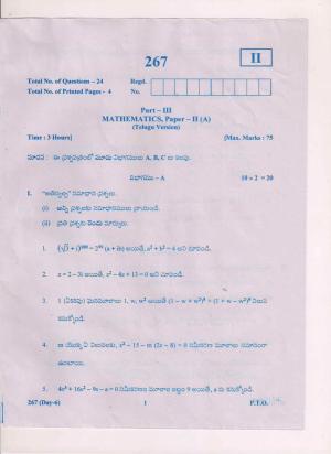 AP Inter 2nd Year Maths-IIA (TM) March-2019-General Question Paper