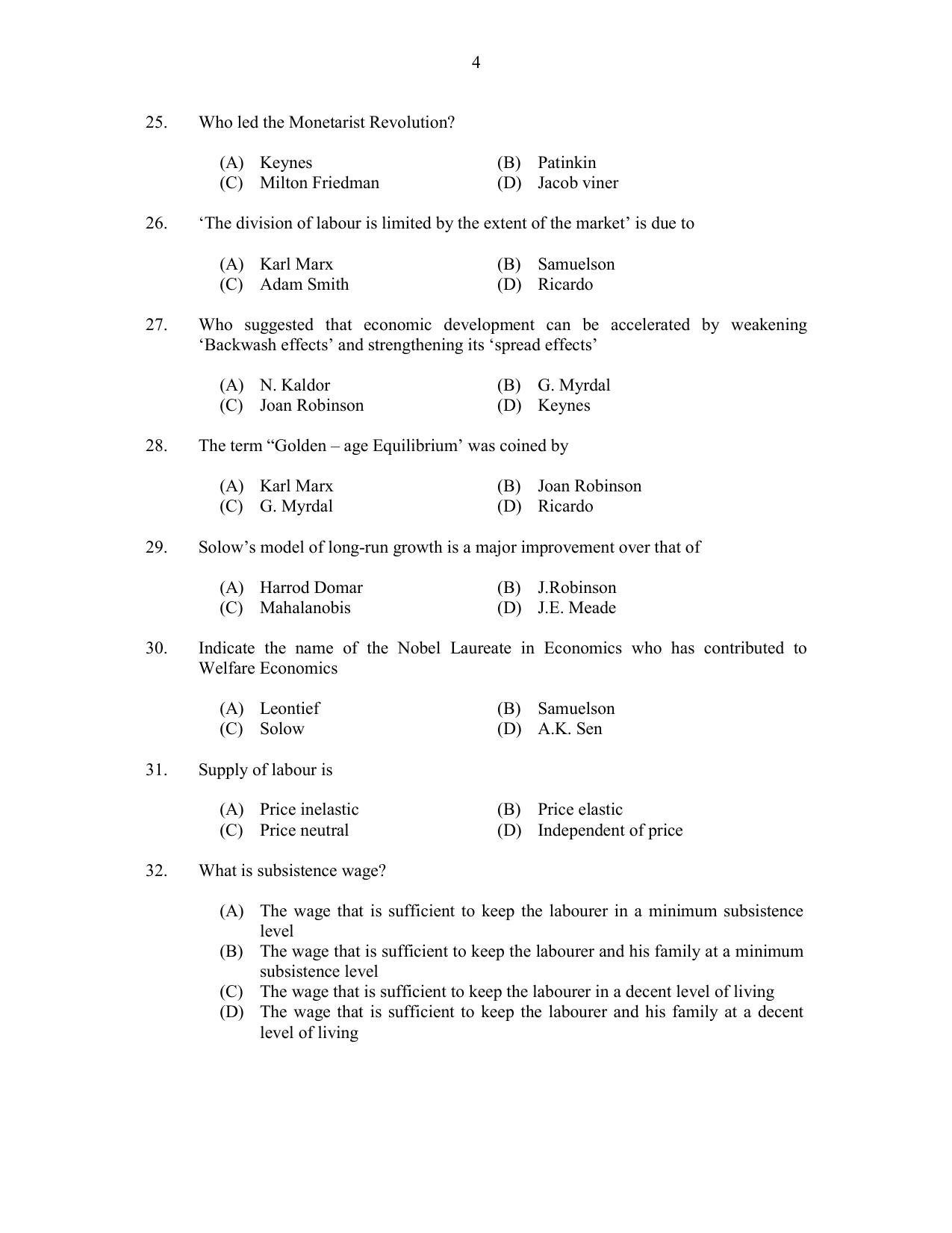 CUSAT CAT 2017 Economics Question Paper - Page 4