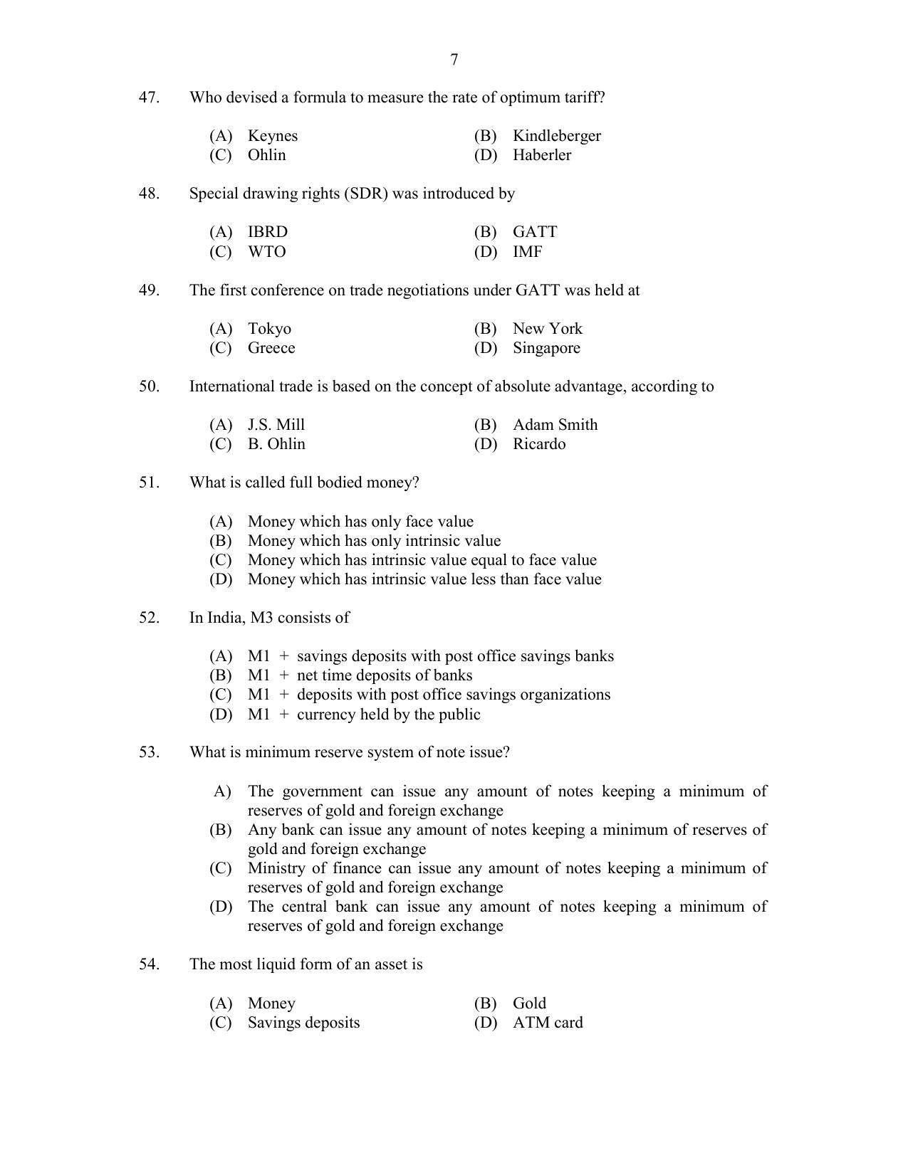 CUSAT CAT 2017 Economics Question Paper - Page 7