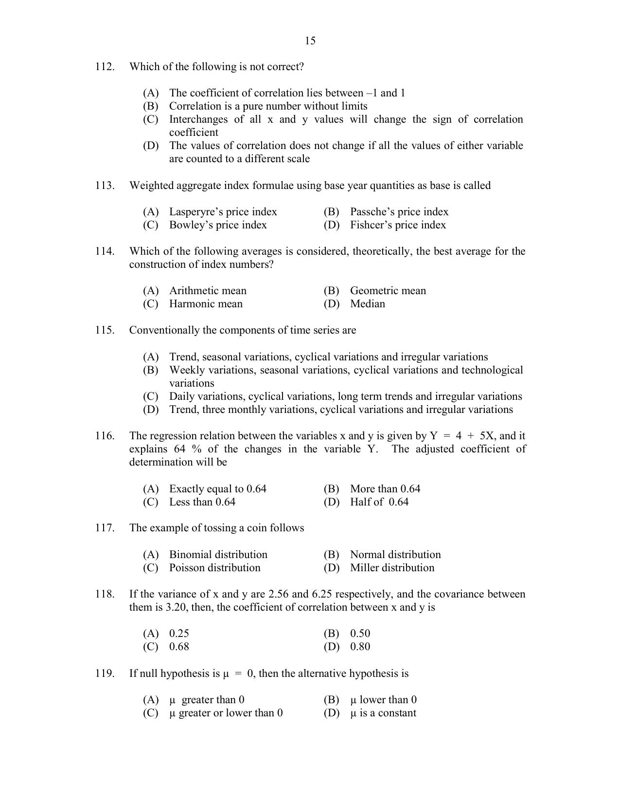 CUSAT CAT 2017 Economics Question Paper - Page 15