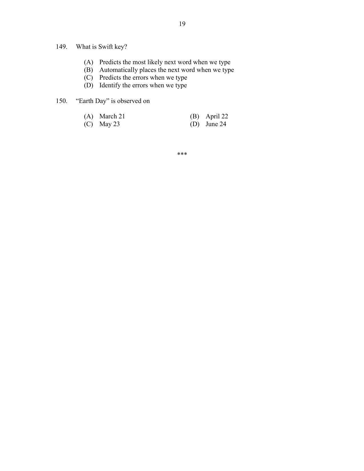 CUSAT CAT 2017 Economics Question Paper - Page 19