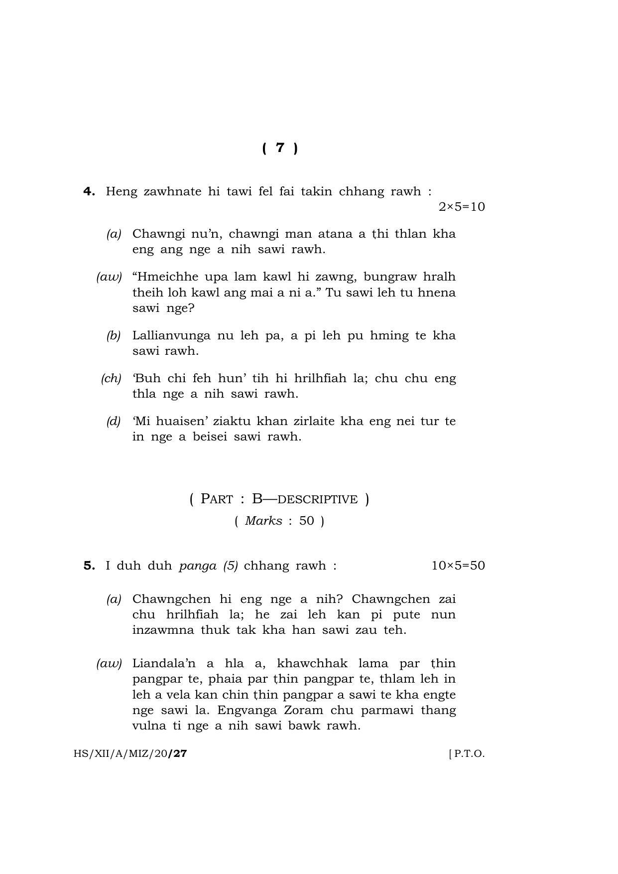 Meghalaya Board (MBOSE) Class 12 MIZO ( ELECTIVE ) 2020 Question Paper - Page 7
