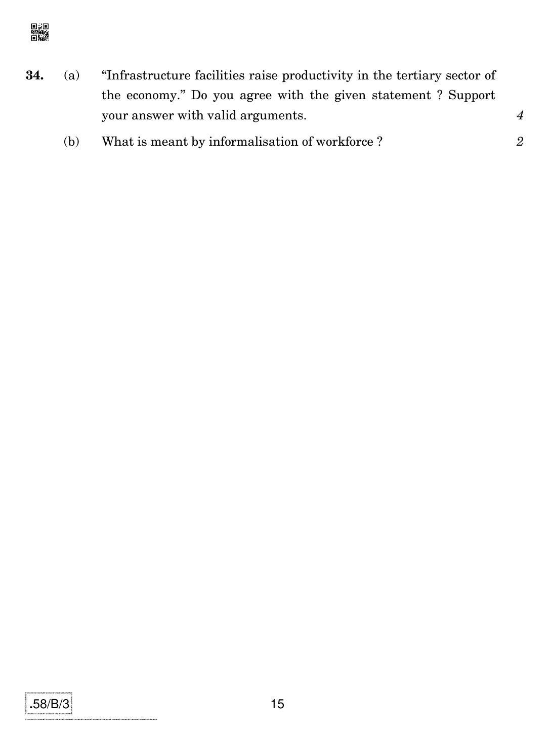 CBSE Class 12 58-C-3 - Economics 2020 Compartment Question Paper - Page 15