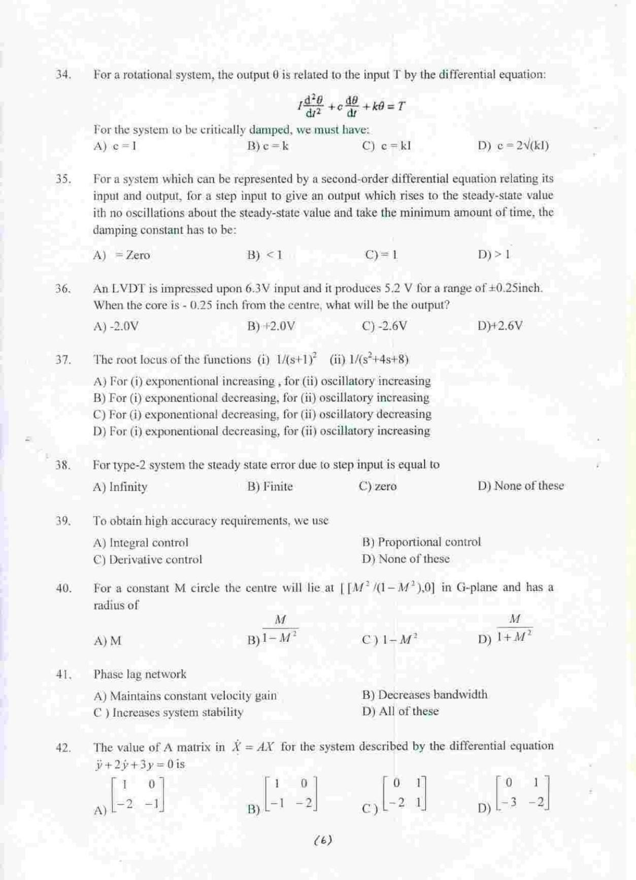 PU MPET Electrical Engineering 2015 Question Paper - Page 7