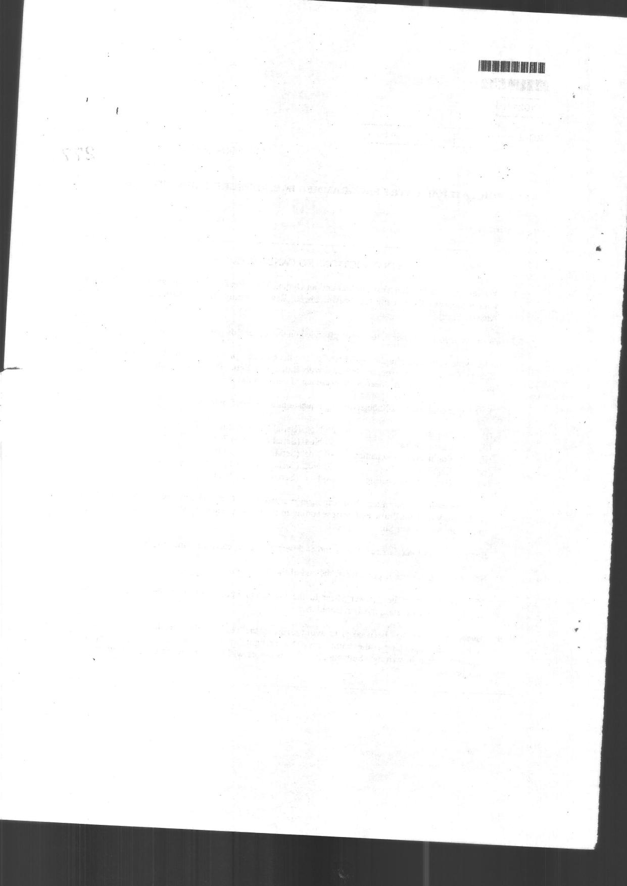 CUSAT CAT 2014 Lateral Entry Question Paper - Page 2