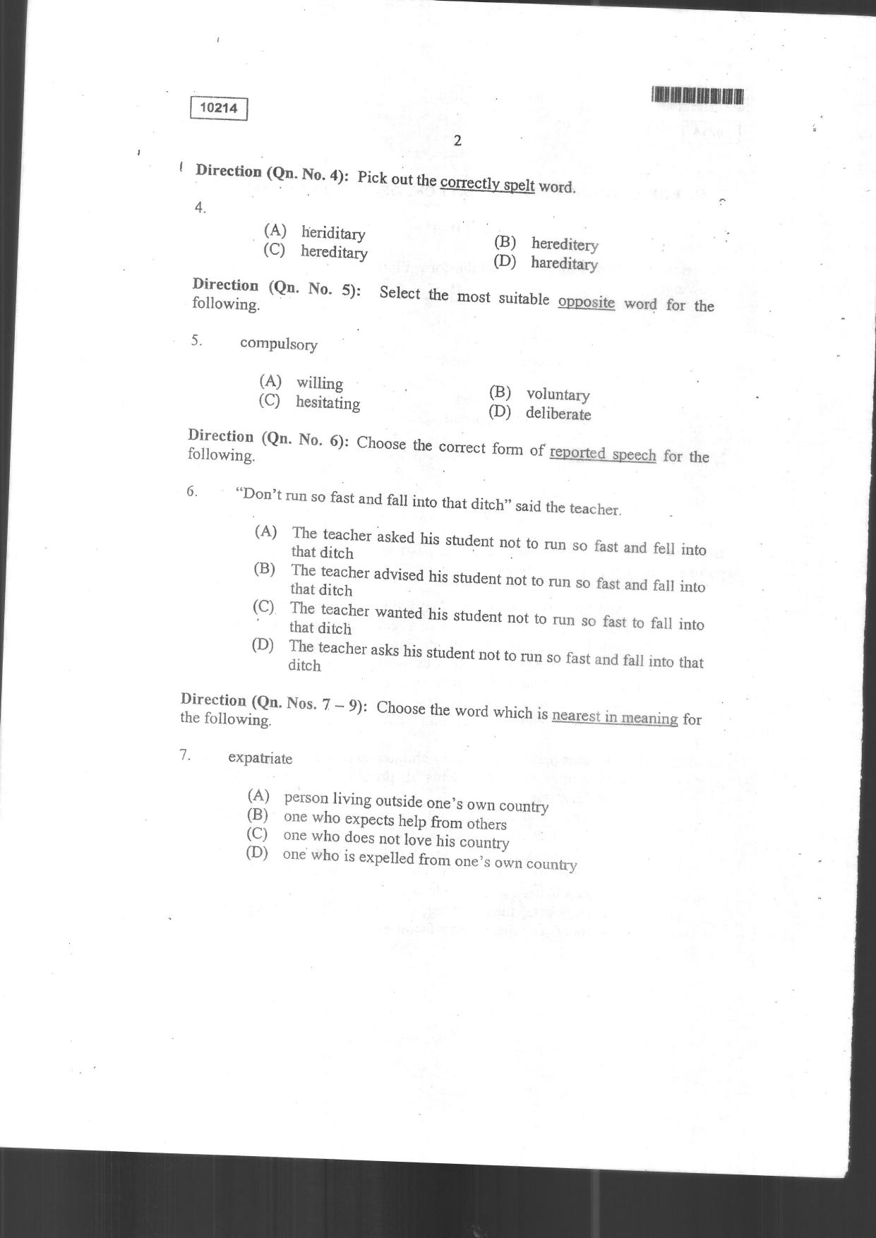 CUSAT CAT 2014 Lateral Entry Question Paper - Page 4