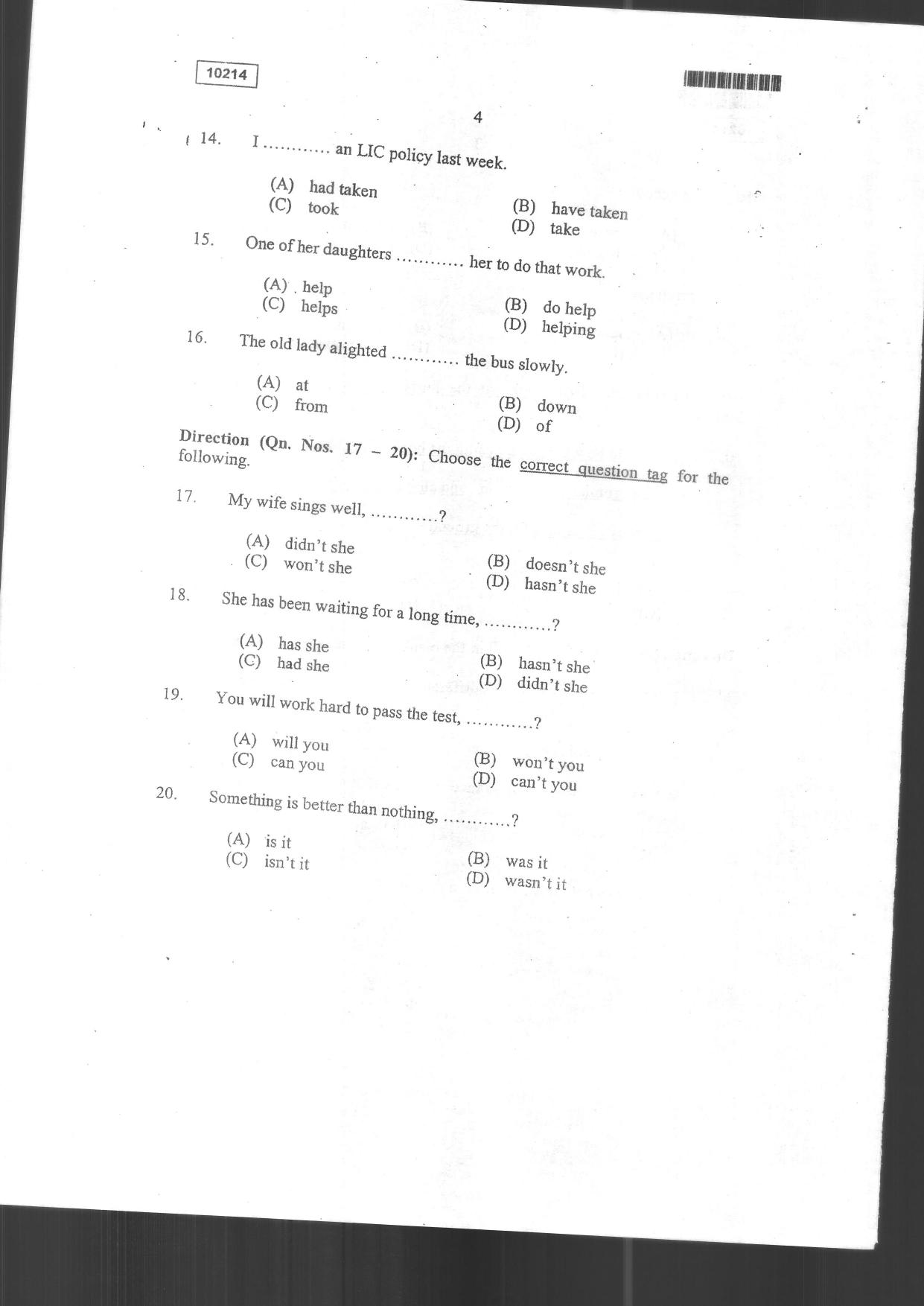 CUSAT CAT 2014 Lateral Entry Question Paper - Page 6