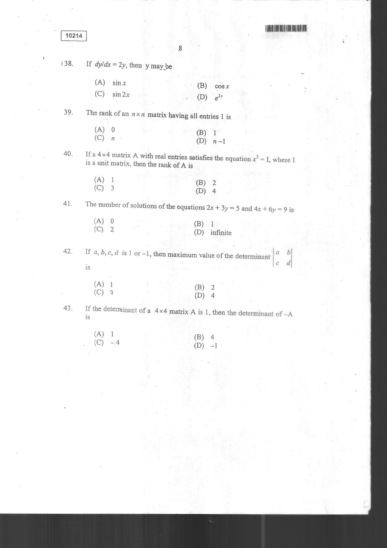 CUSAT CAT 2014 Lateral Entry Question Paper - Page 10
