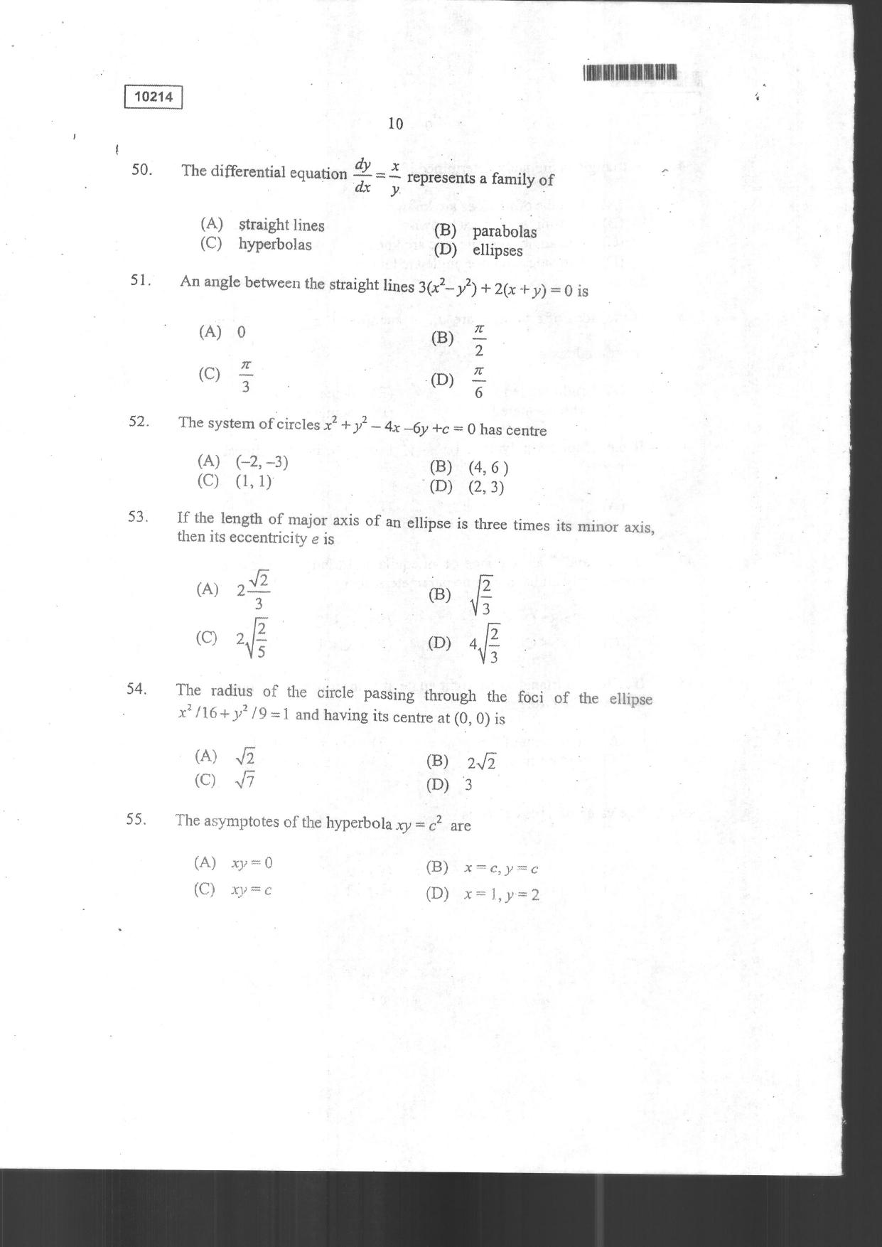CUSAT CAT 2014 Lateral Entry Question Paper - Page 12