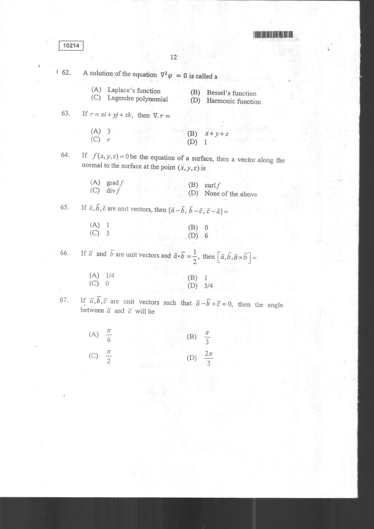CUSAT CAT 2014 Lateral Entry Question Paper - Page 14