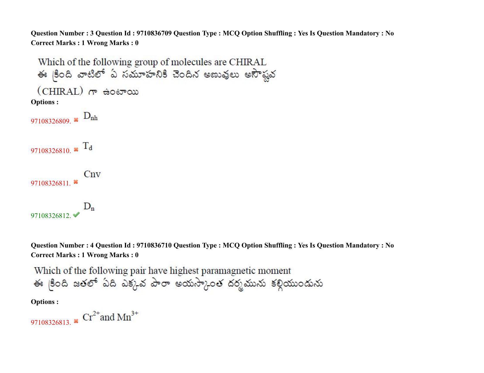 TS CPGET 2020 (BCESFSGM) (Shift 2) Question Paper with Answer Key - Page 4