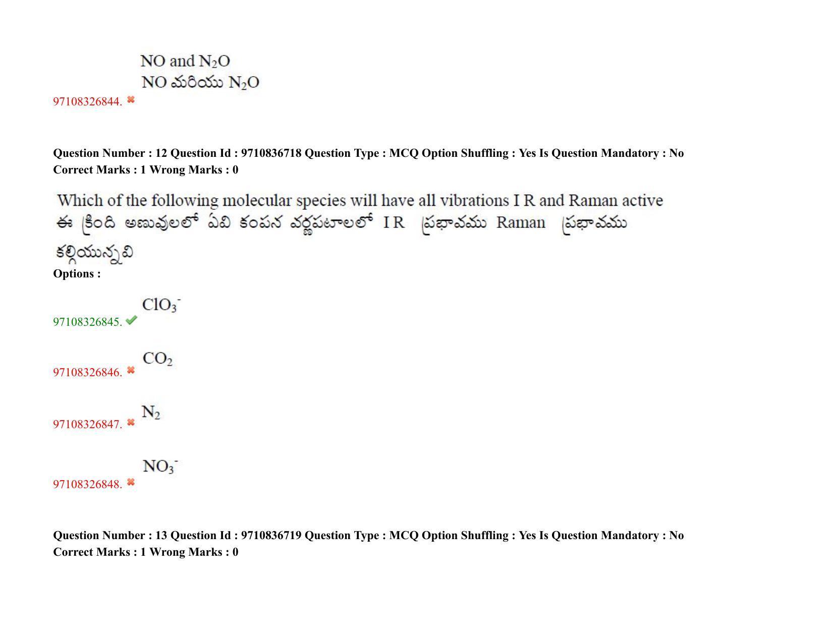 TS CPGET 2020 (BCESFSGM) (Shift 2) Question Paper with Answer Key - Page 11