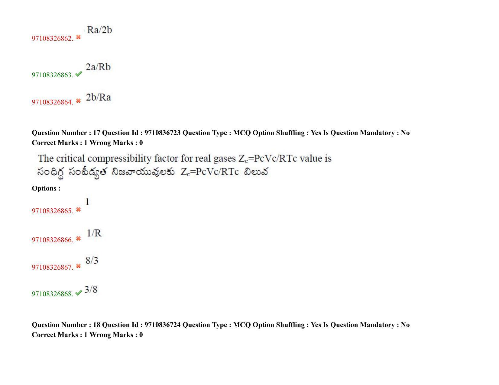 TS CPGET 2020 (BCESFSGM) (Shift 2) Question Paper with Answer Key - Page 15