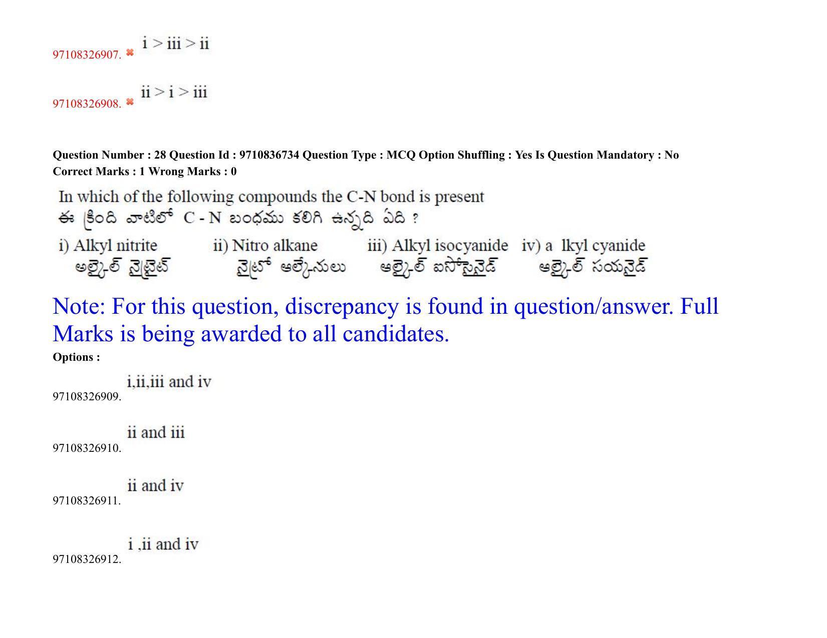 TS CPGET 2020 (BCESFSGM) (Shift 2) Question Paper with Answer Key - Page 23