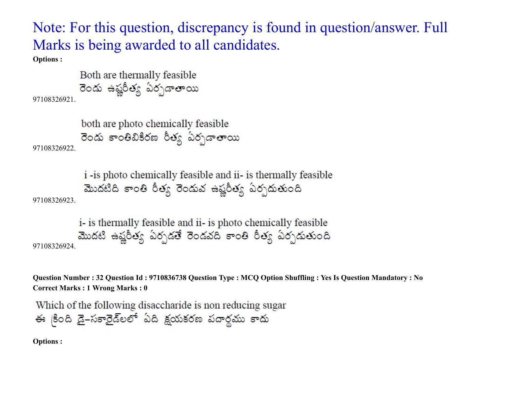 TS CPGET 2020 (BCESFSGM) (Shift 2) Question Paper with Answer Key - Page 26