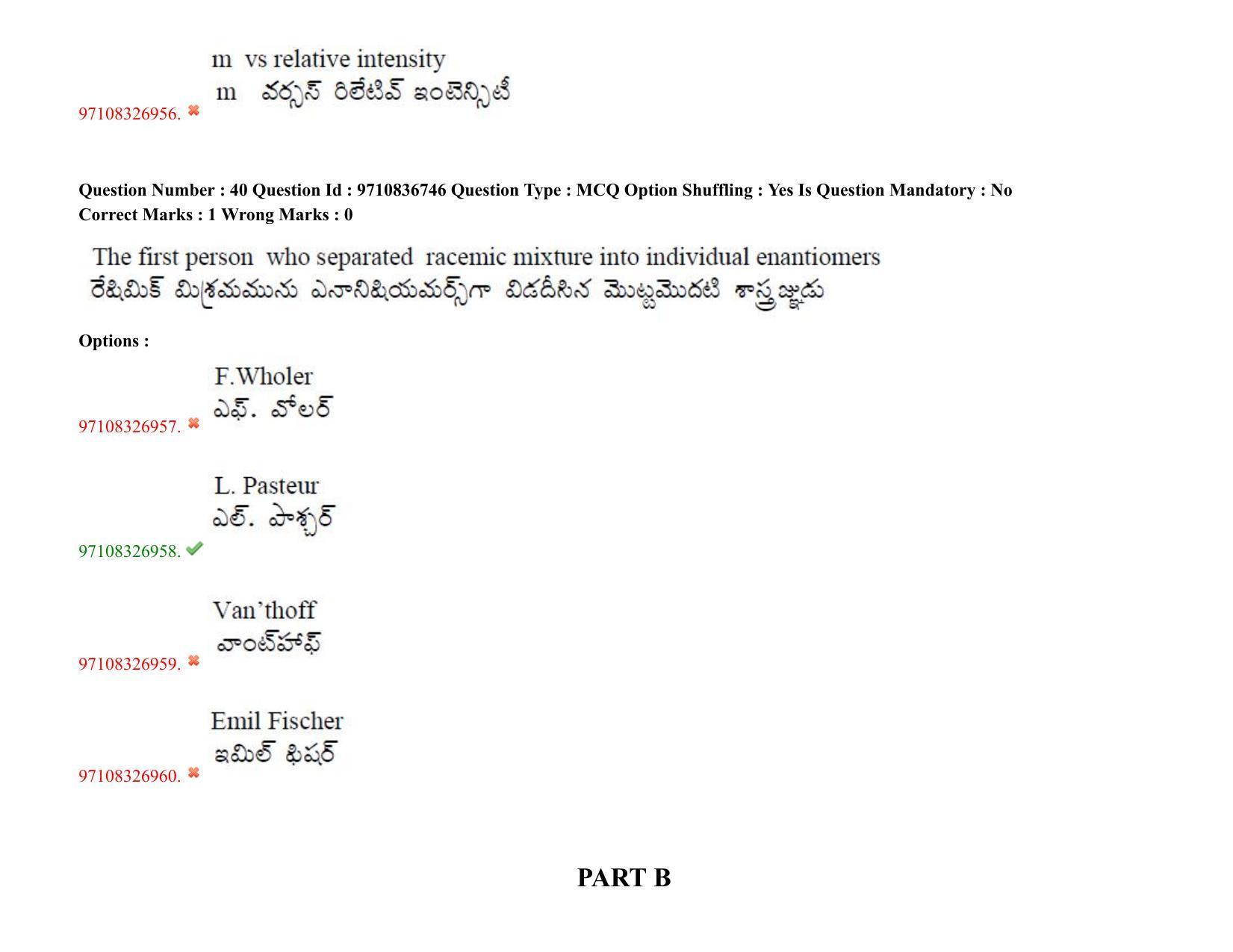 TS CPGET 2020 (BCESFSGM) (Shift 2) Question Paper with Answer Key - Page 34