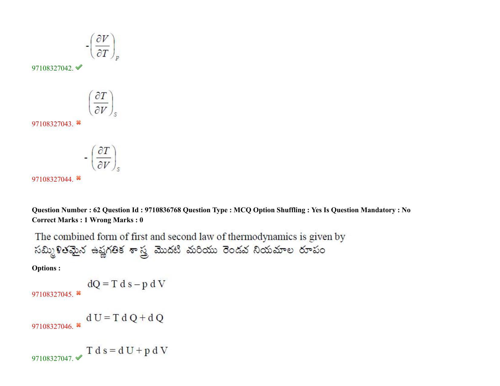 TS CPGET 2020 (BCESFSGM) (Shift 2) Question Paper with Answer Key - Page 52