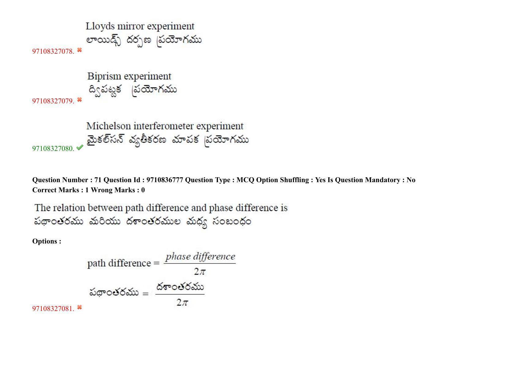 TS CPGET 2020 (BCESFSGM) (Shift 2) Question Paper with Answer Key - Page 59